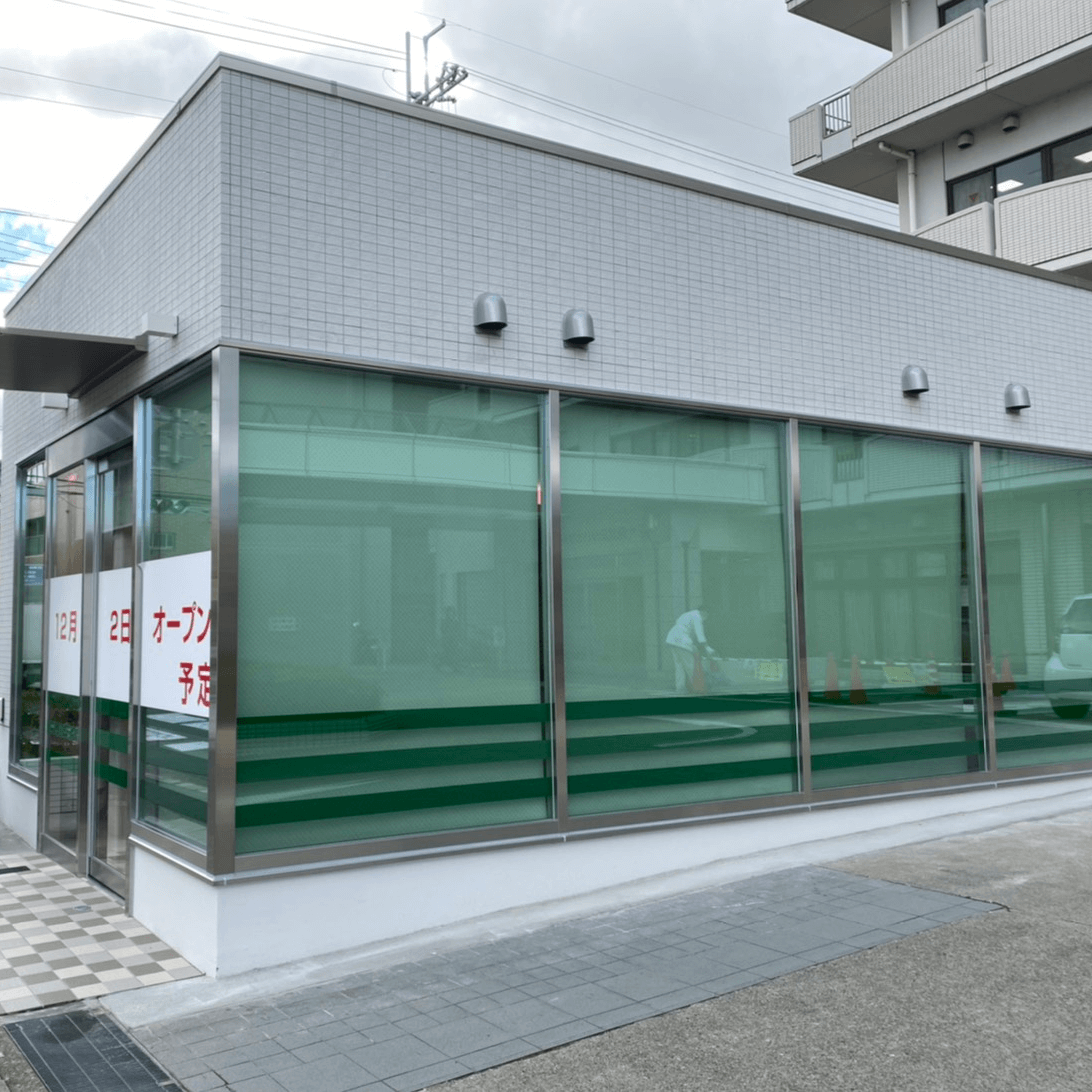 京都市内薬局新築工事